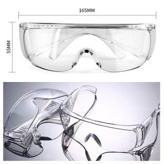Skyddsglasögon